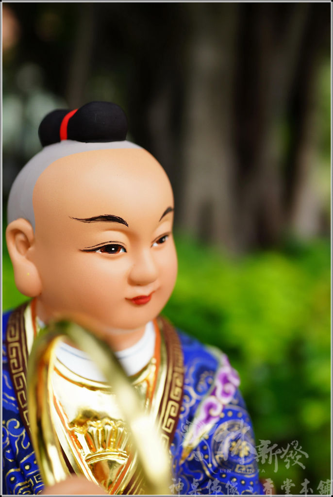 新發神藝-南式風格小太子(慢彩-藍天系)