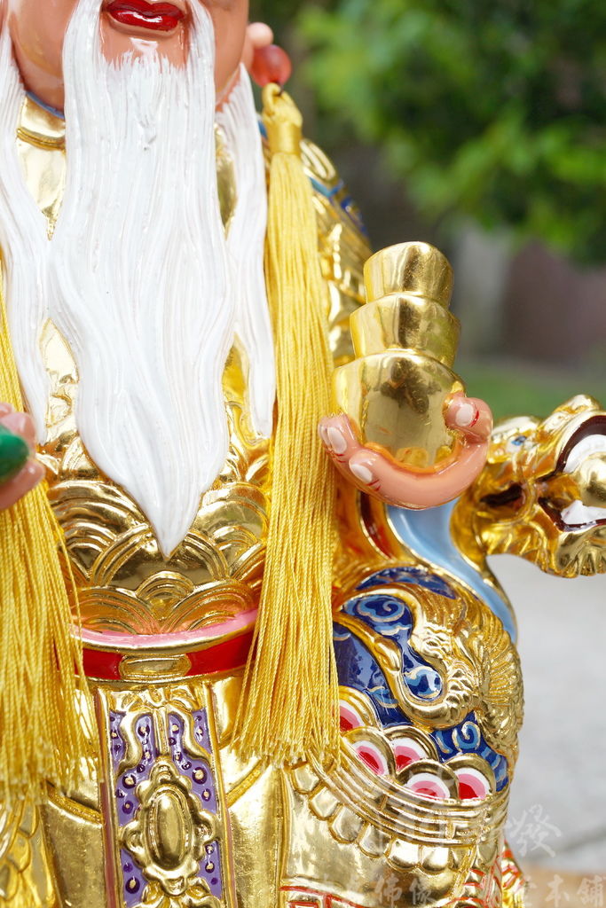 新發神藝-福德正神(馬來西亞跨海訂製，八吋八金身．描金)