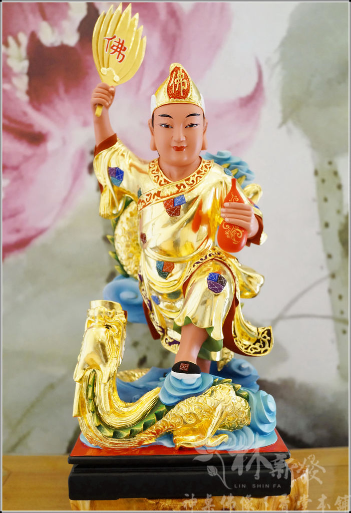 新發神藝-降龍濟公(少年龍濟公金身.黑面濟公) 新發神藝-降龍濟公(少年龍濟公金身.黑面濟公)