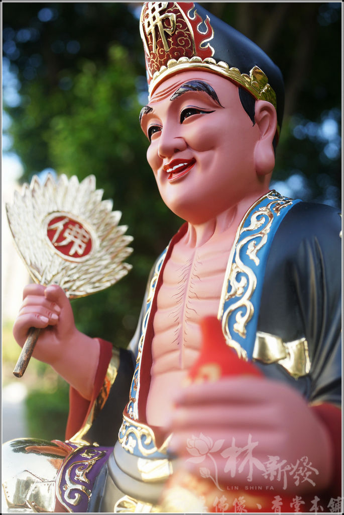 新發神藝-濟公禪師(黑袍補丁．金身佛衣)