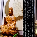 神聯完成-030.jpg