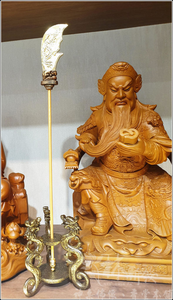 龍王兵器座-關刀/太子槍圈/龍拐/錫杖/長兵器都可以使用