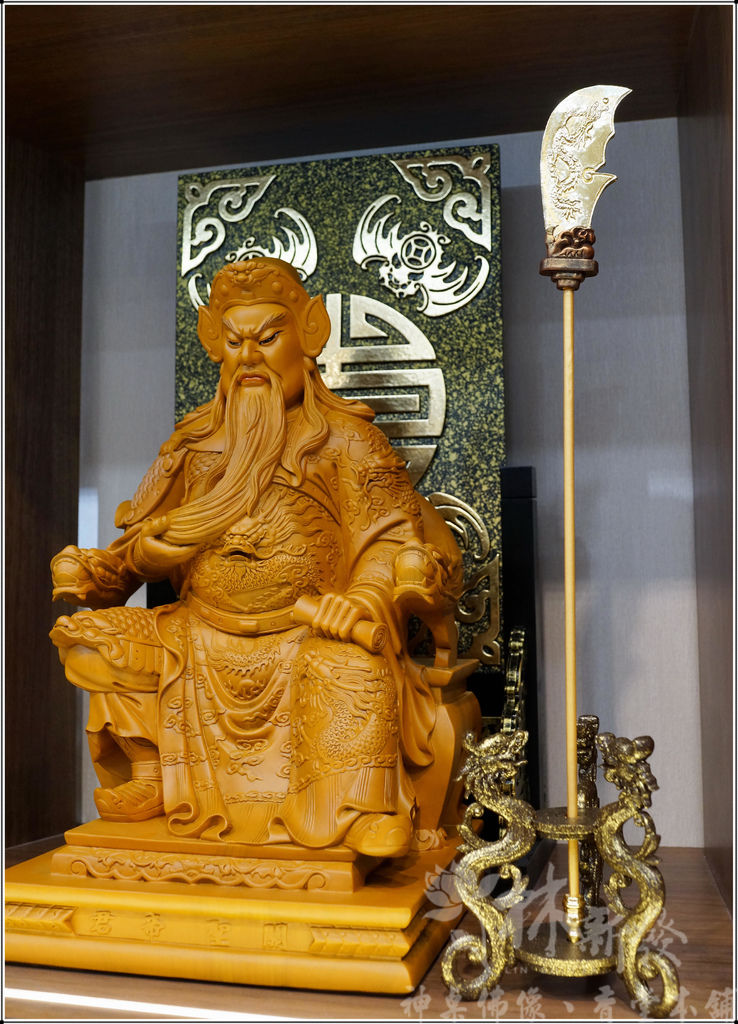 龍王兵器座-關刀/太子槍圈/龍拐/錫杖/長兵器都可以使用