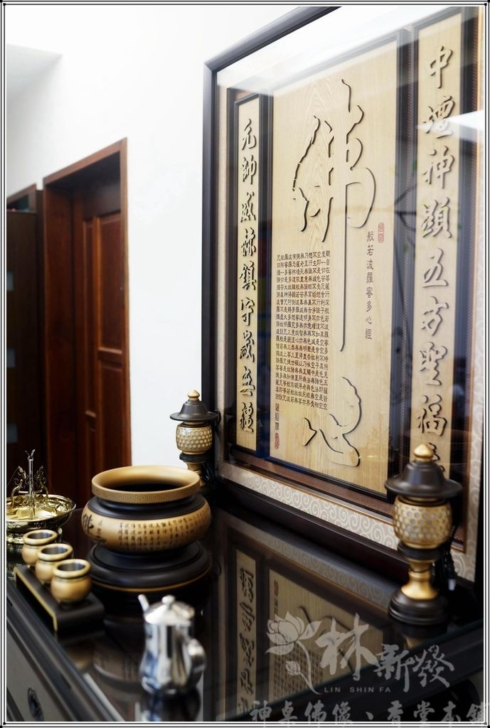 檜木神聯/字雕創作-「佛心．祖德」雕刻聯
