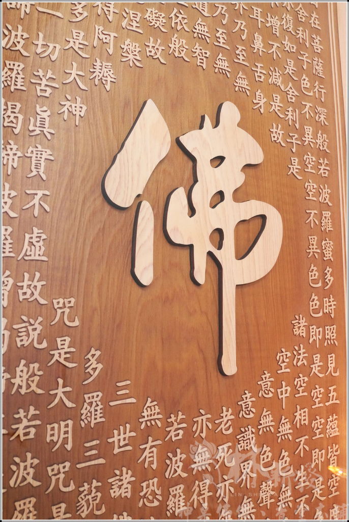 佛在心中．祖壽流芳_017.JPG