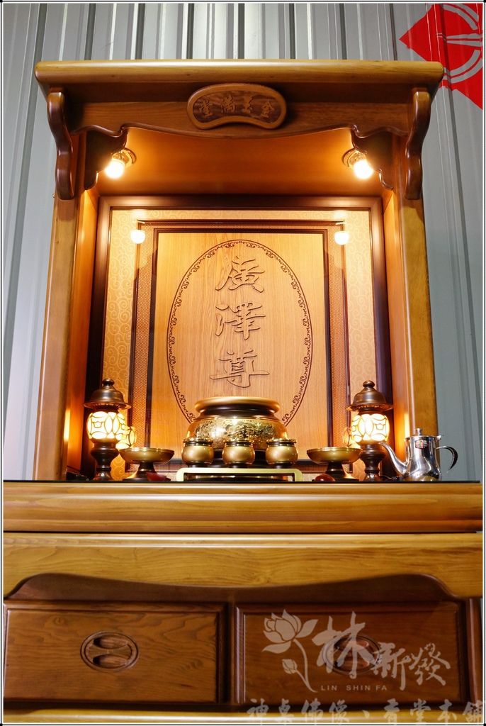 檜木神聯/字雕創作-玄壇真君．天上聖母．關聖帝君．廣澤尊王．