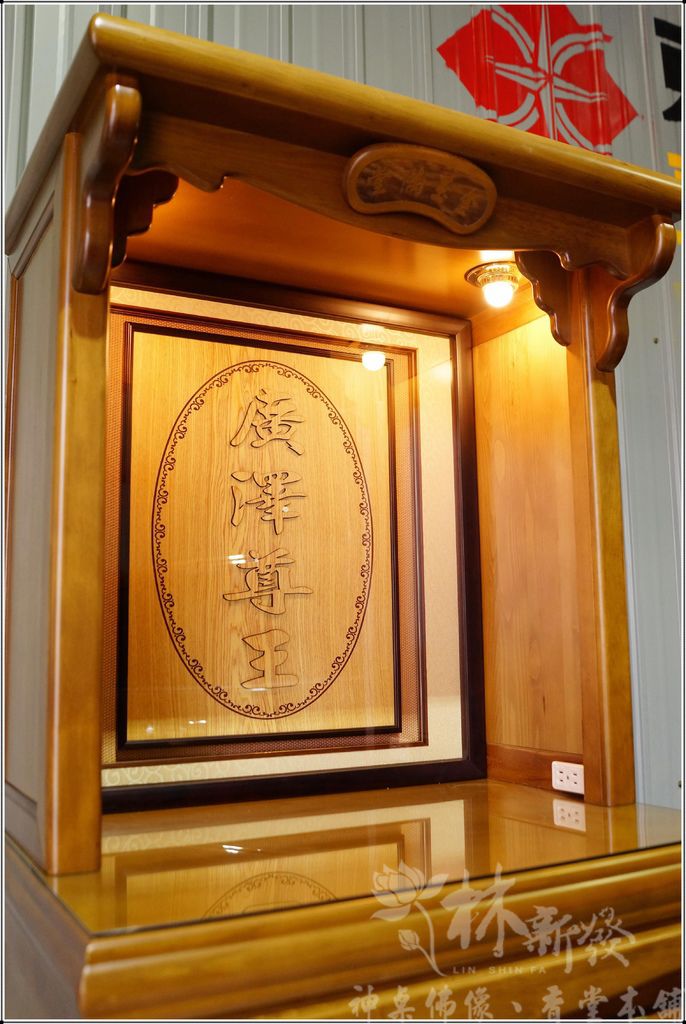 檜木神聯/字雕創作-玄壇真君．天上聖母．關聖帝君．廣澤尊王．
