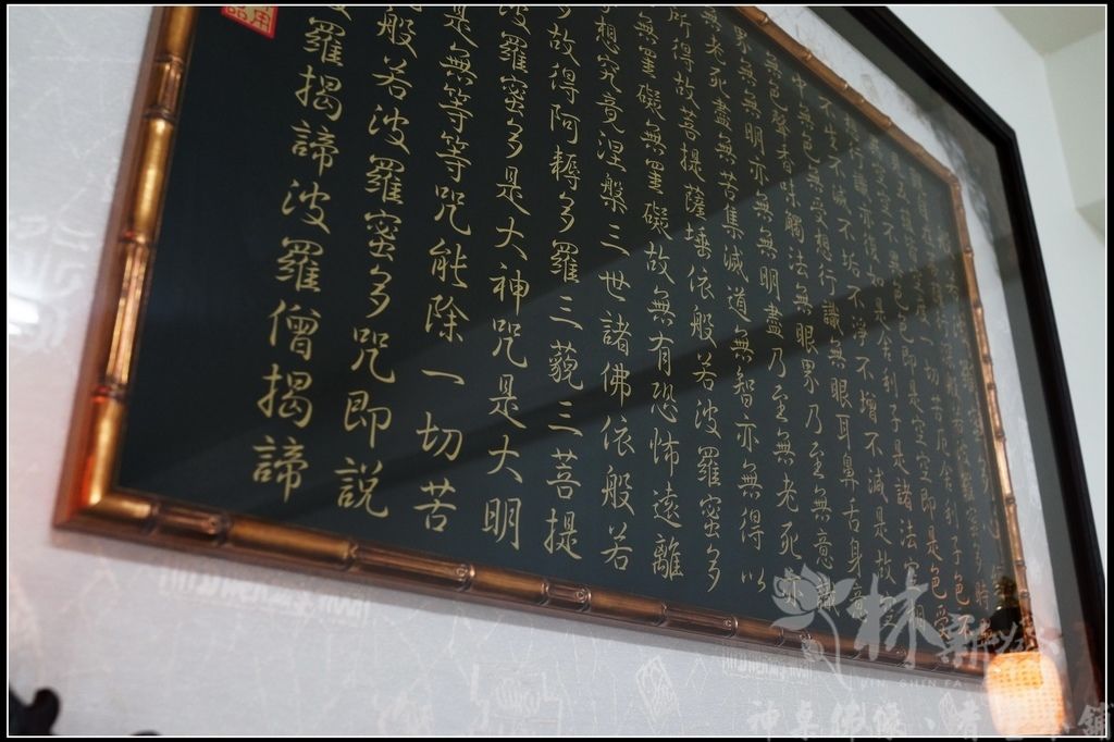 銅版心經.現代佛堂藝術-004.jpg 銅版心經.現代佛堂藝術-004.jpg