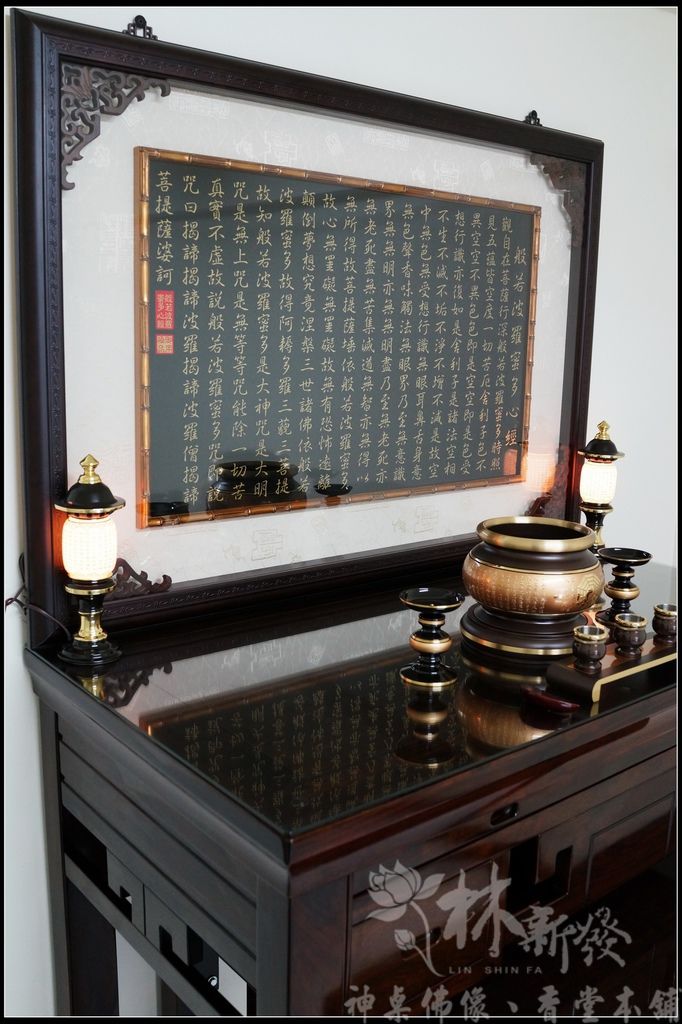 銅版心經.現代佛堂藝術-002.jpg 銅版心經.現代佛堂藝術-002.jpg