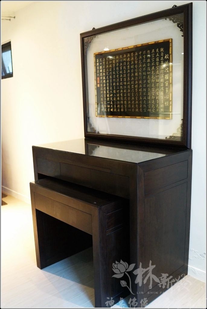 銅版心經.現代佛堂藝術-012.JPG 銅版心經.現代佛堂藝術-012.JPG