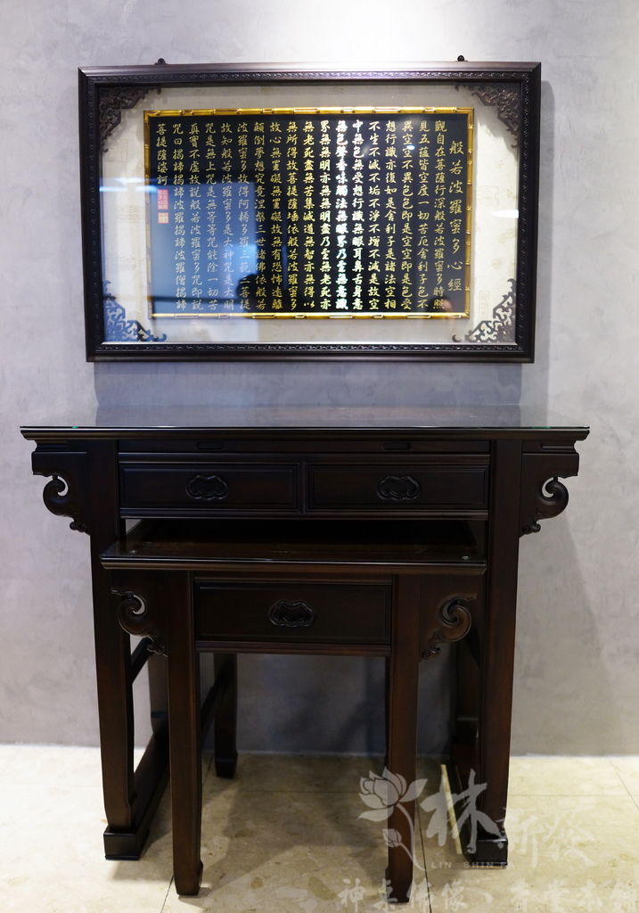 銅版心經.現代佛堂藝術-024.JPG 銅版心經.現代佛堂藝術-024.JPG