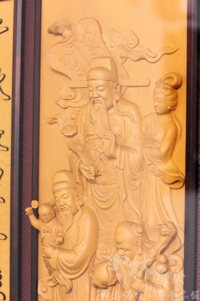 林新發神桌-二尺九黑紫檀禪風+福祿壽雕刻祖聯_010.jpg 林新發神桌-二尺九黑紫檀禪風+福祿壽雕刻祖聯_010.jpg