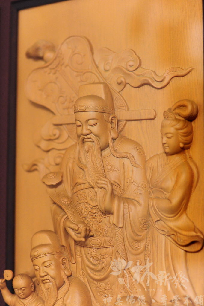 林新發神桌-二尺九黑紫檀禪風+福祿壽雕刻祖聯_011.jpg