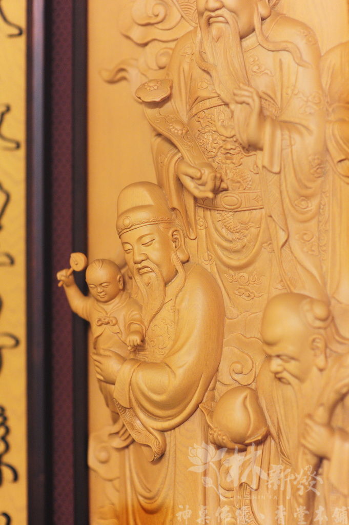 林新發神桌-二尺九黑紫檀禪風+福祿壽雕刻祖聯_013.JPG 林新發神桌-二尺九黑紫檀禪風+福祿壽雕刻祖聯_013.JPG