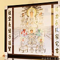 八尊眾神神聯-黃雲．藍雲．水墨-015.JPG