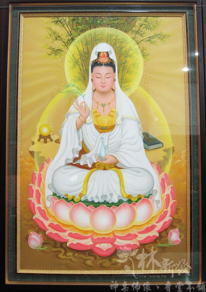 油畫觀音002.jpg 油畫觀音002.jpg