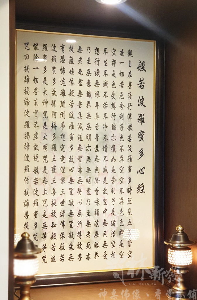二尺二佛堂藝術 (7).jpg