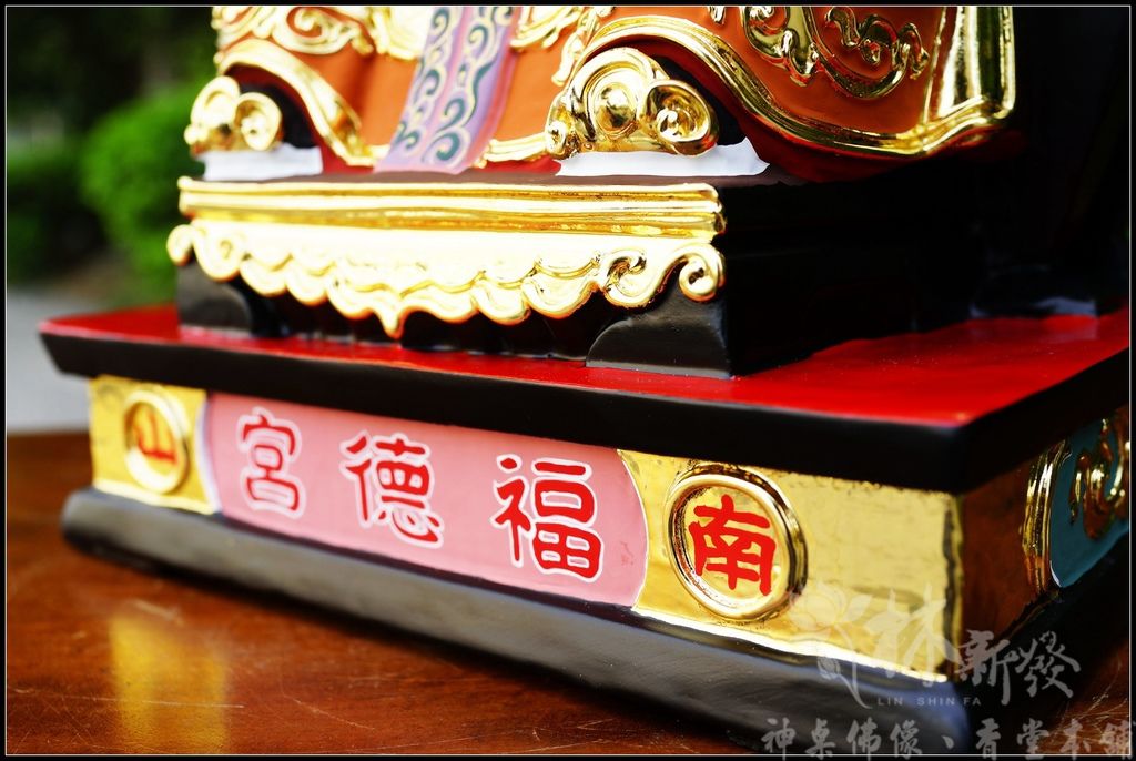 整修金身完成-020.JPG 整修金身完成-020.JPG