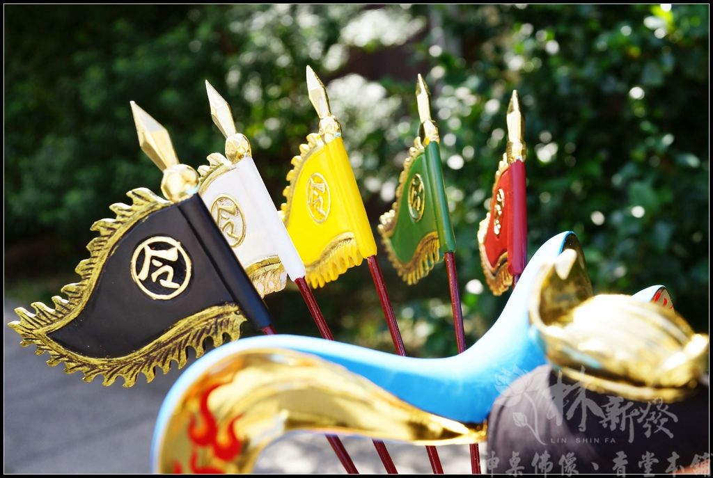 五營太子降臨-012.JPG