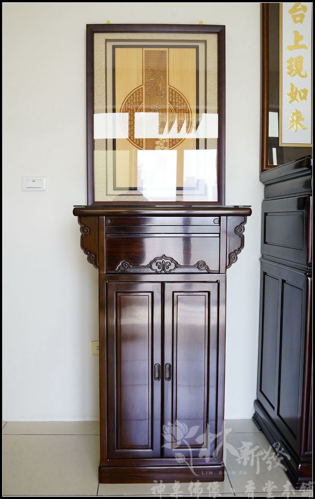 二尺二美喬式,花舞福祿壽 (2).JPG 二尺二美喬式,花舞福祿壽 (2).JPG