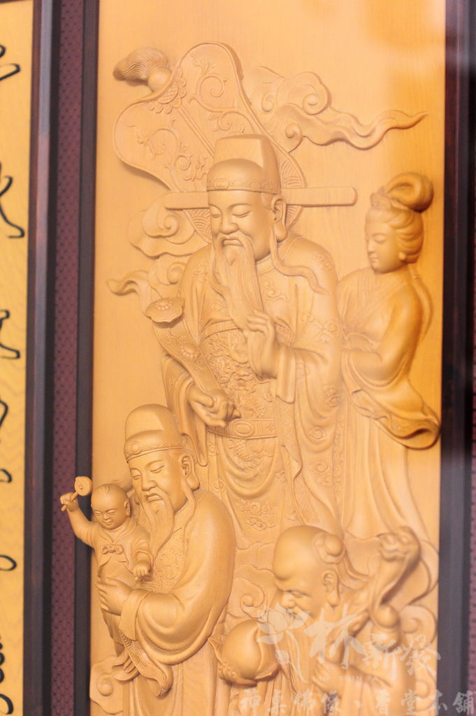 林新發神桌-二尺九黑紫檀禪風+福祿壽雕刻祖聯_010.jpg 林新發神桌-二尺九黑紫檀禪風+福祿壽雕刻祖聯_010.jpg