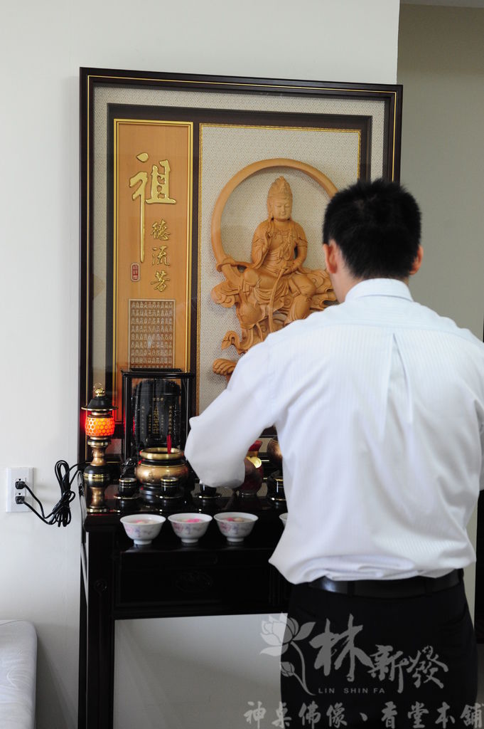 林新發擇日安神位-台中黃先生安座大吉_001.JPG 林新發擇日安神位-台中黃先生安座大吉_001.JPG