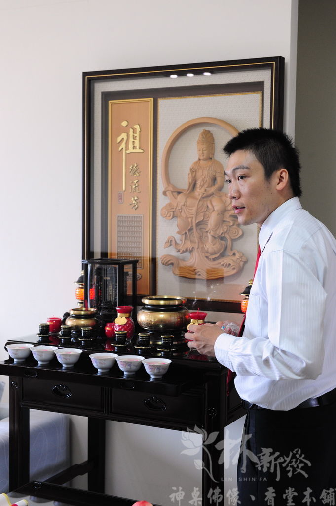 林新發擇日安神位-台中黃先生安座大吉_011.JPG 林新發擇日安神位-台中黃先生安座大吉_011.JPG