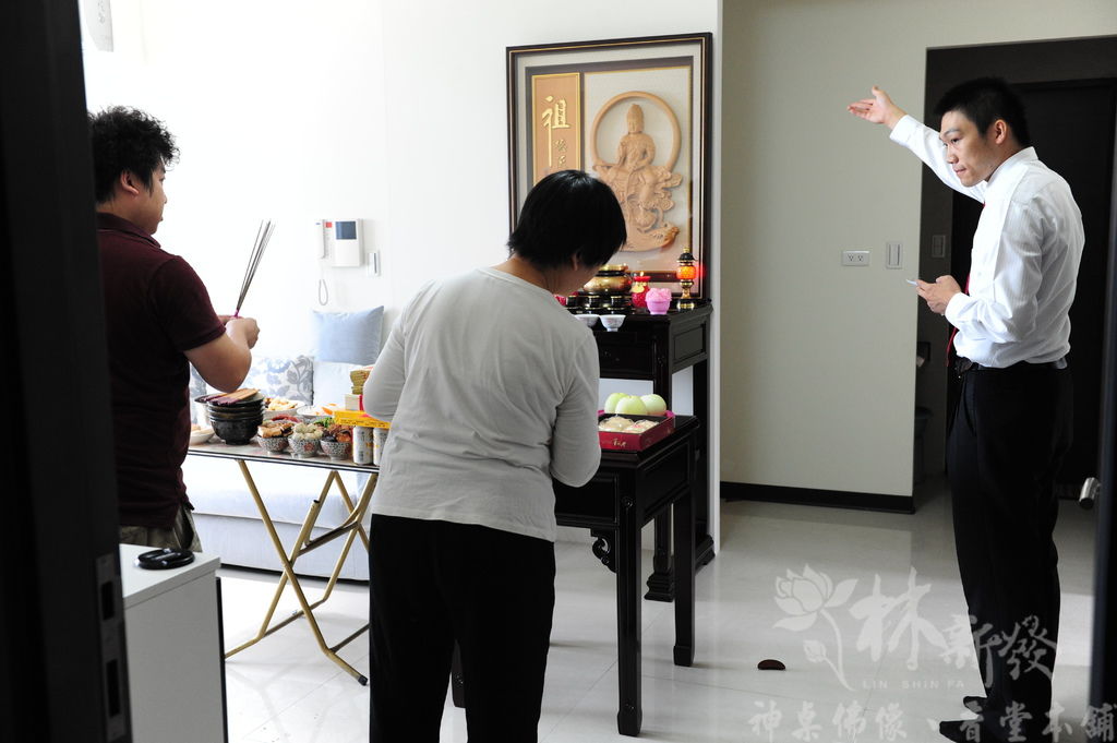 林新發擇日安神位-台中黃先生安座大吉_021.JPG 林新發擇日安神位-台中黃先生安座大吉_021.JPG