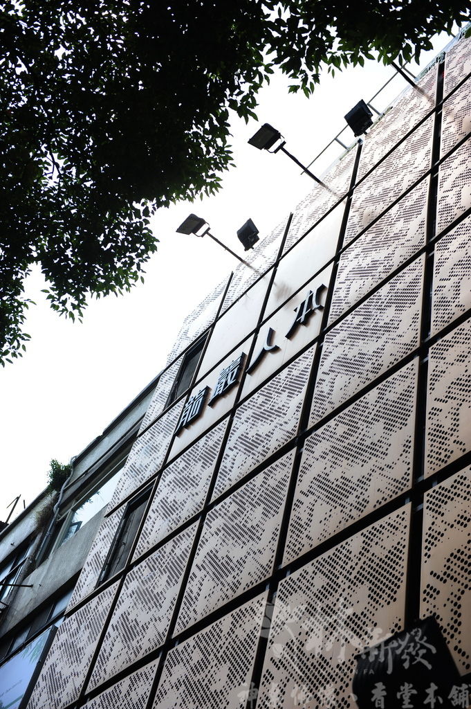 林新發神桌神像-龍巖專案-台北民權新館-002.jpg 林新發神桌神像-龍巖專案-台北民權新館-002.jpg