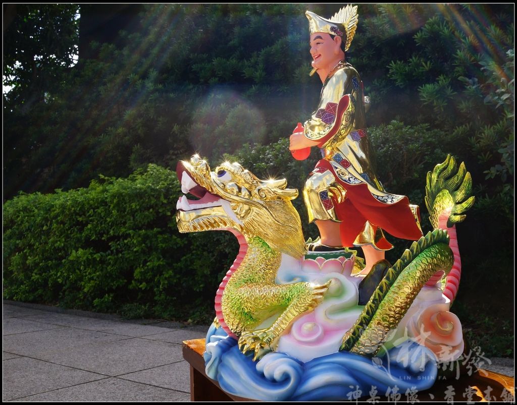 觸口靈隱龍王濟公體-010.jpg