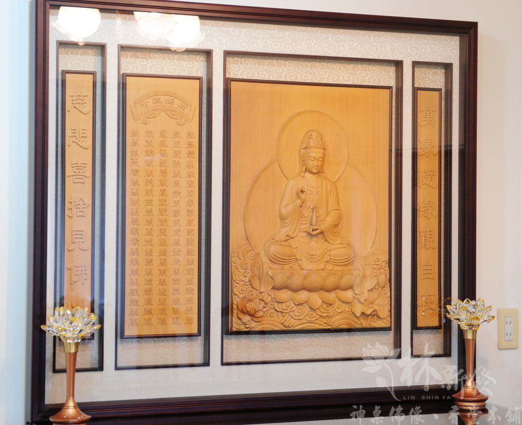黑紫檀中式神桌．正體全蓮觀音-003.JPG