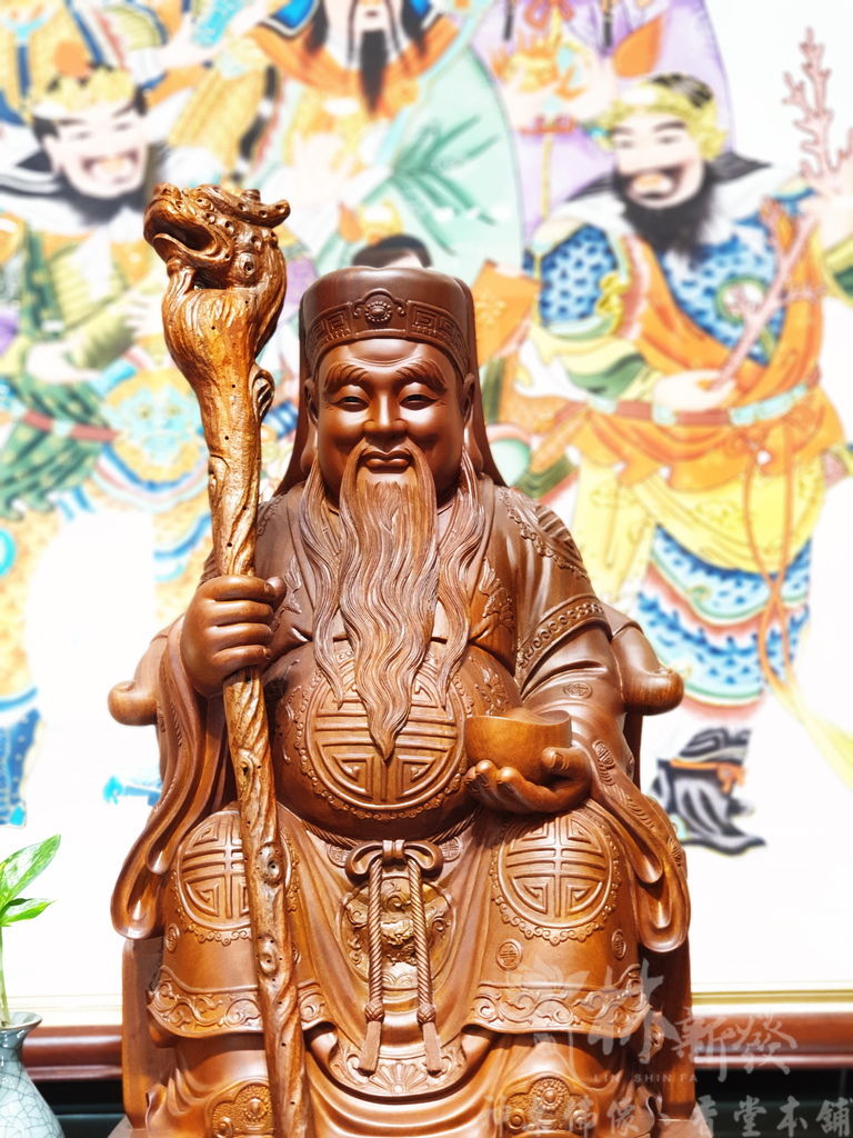 五路財神畫像-012.jpg 五路財神畫像-012.jpg