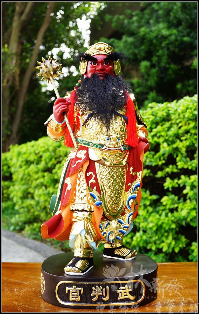 文武判官-005.JPG
