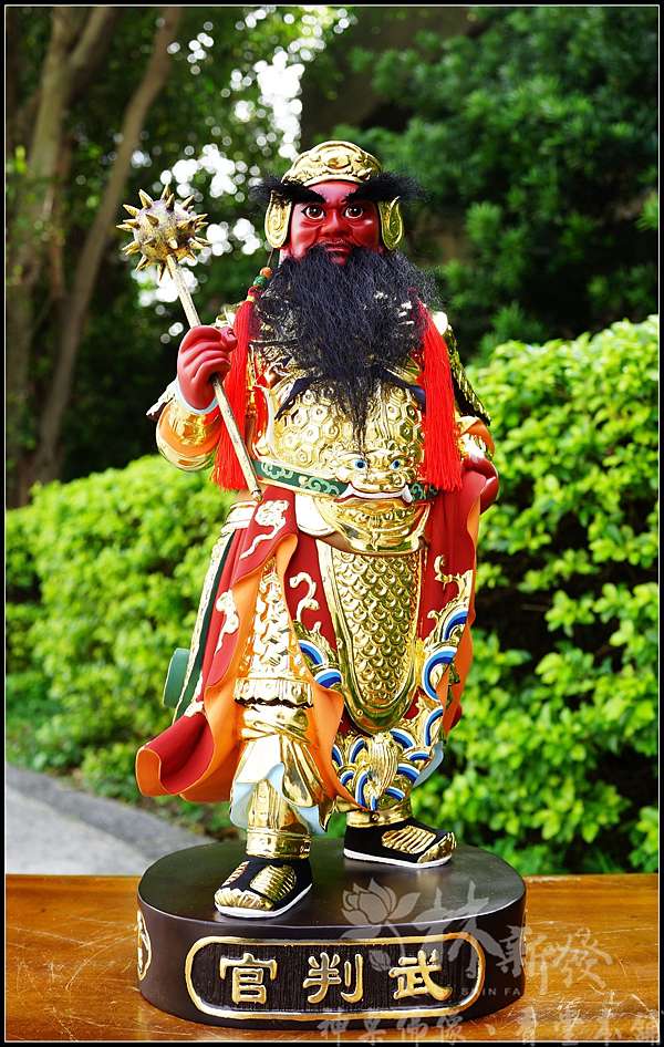 新發神藝 文武判官 城隍爺輔佐神 土地公輔佐神 林新發神桌佛像佛俱行 居家佛堂設計 宮廟佛俱規劃 佛櫥 神桌 神像佛像雕刻 各式木工精雕 客製繡品 令旗神衣神帽 祖龕 新發神藝 文武判官 城隍爺輔佐神 土地公輔佐神 林新發神桌佛像佛俱行 居家佛堂設計 宮廟佛俱規劃 佛櫥 神桌 神像佛像雕刻 各式木工精雕 客製繡品 令旗神衣神帽 祖龕