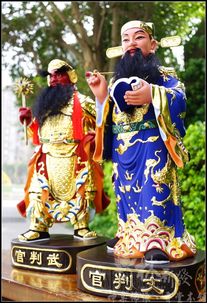 新發神藝 文武判官 城隍爺輔佐神 土地公輔佐神 林新發神桌佛像佛俱行 居家佛堂設計 宮廟佛俱規劃 佛櫥 神桌 神像佛像雕刻 各式木工精雕 客製繡品 令旗神衣神帽 祖龕 新發神藝 文武判官 城隍爺輔佐神 土地公輔佐神 林新發神桌佛像佛俱行 居家佛堂設計 宮廟佛俱規劃 佛櫥 神桌 神像佛像雕刻 各式木工精雕 客製繡品 令旗神衣神帽 祖龕