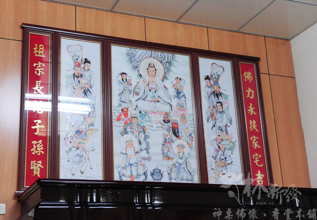 烏心石神桌 (4).jpg 烏心石神桌 (4).jpg