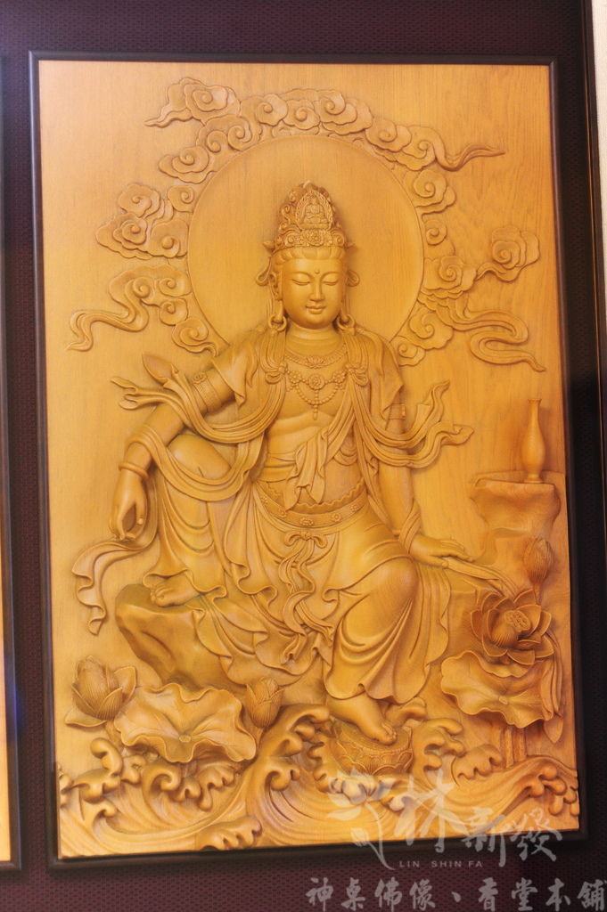 林新發國師手藝紅花梨神桌-二尺九高款新漢式(自在觀音雕刻)_10.JPG 林新發國師手藝紅花梨神桌-二尺九高款新漢式(自在觀音雕刻)_10.JPG