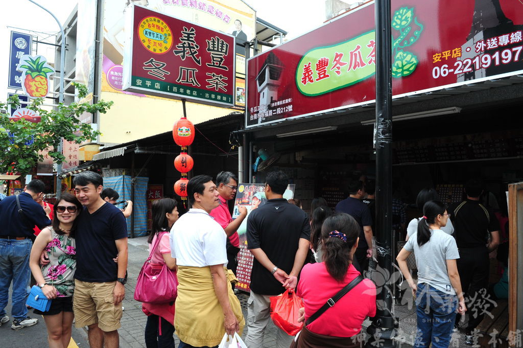 林新發神桌-黃金檀騰達如意(唐式正體觀音雕刻)-台南安平_003.JPG