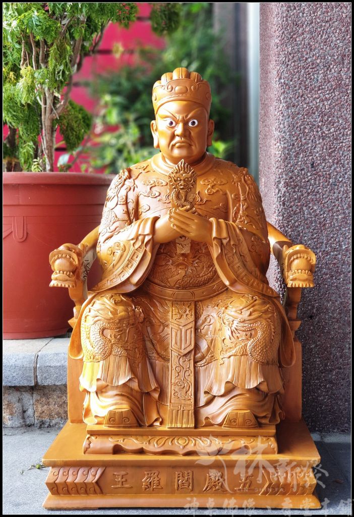 原色五殿閻王-001 (1).jpg