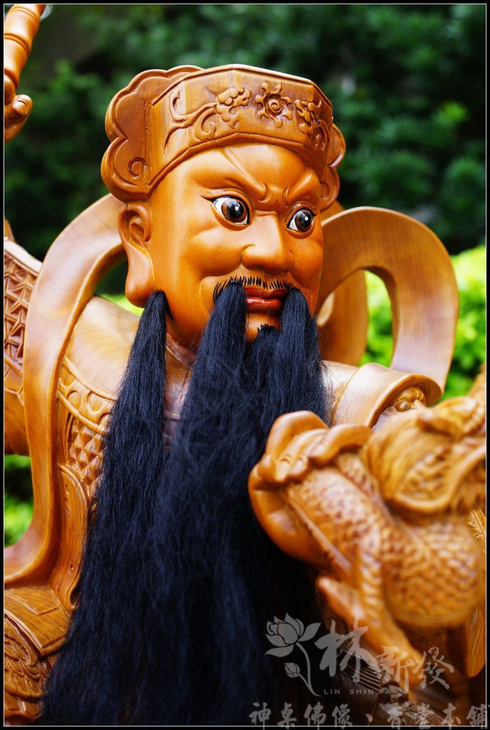 五路財神降臨-007.JPG 五路財神降臨-007.JPG