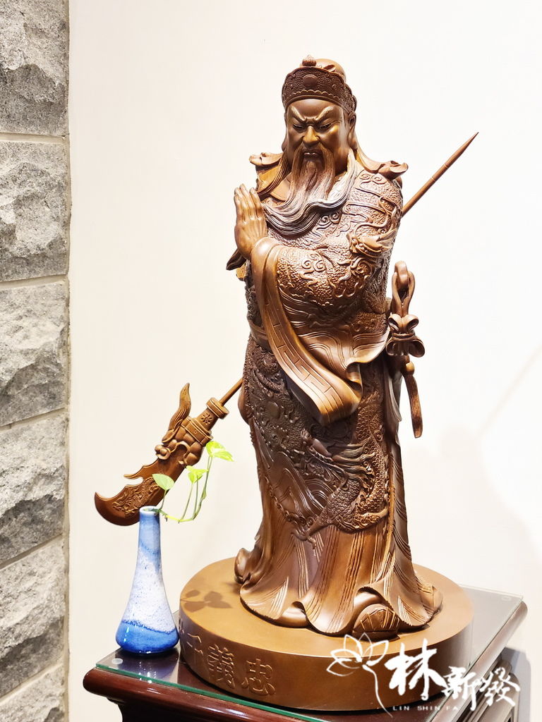 綠檀忠義千秋關聖帝君 (8).jpg