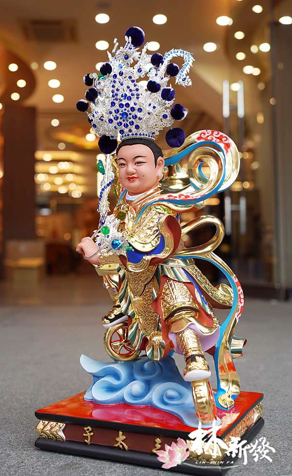 【五】楠材 一木造 『神童太子』 聖徳太子 在銘(良記) 共箱 日本佛教之父」聖德太子忌辰1,400年：奈良國立博物館舉辦「聖德太子與