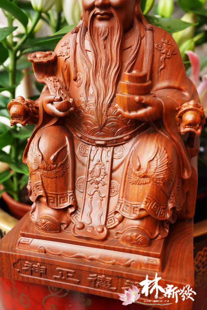 新發神藝-福德正神(得福氣．得財氣/八吋八綠檀木)