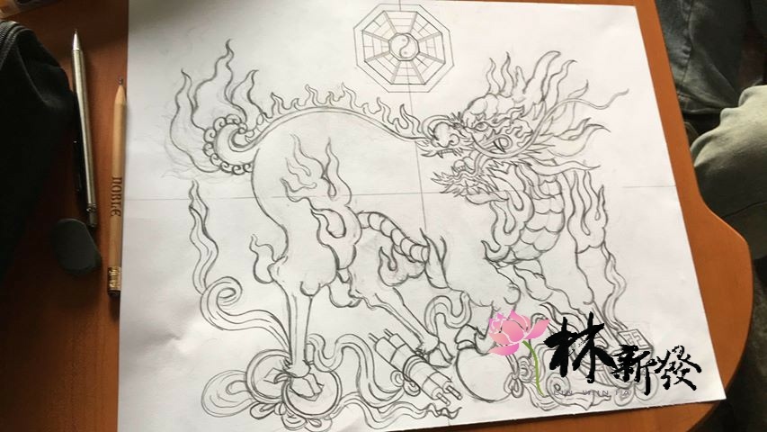 新發神彩-手繪麒麟彩