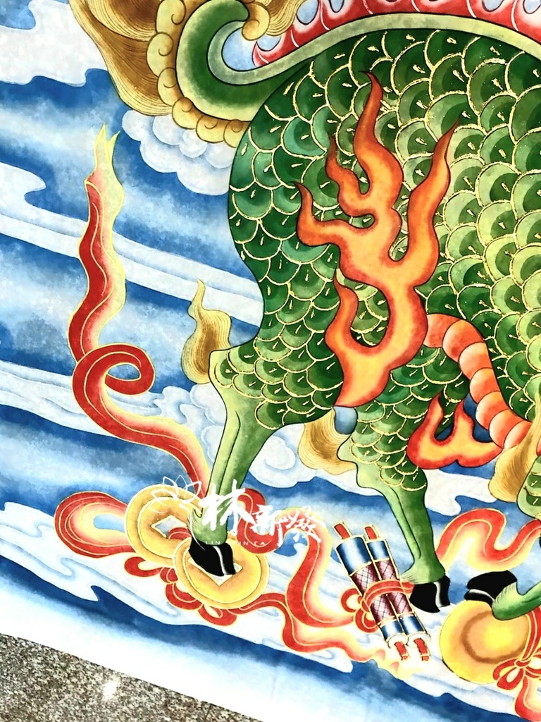 新發神彩-手繪麒麟彩