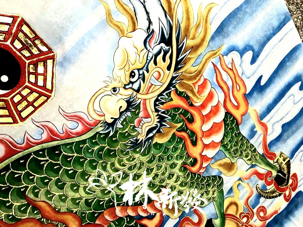 新發神彩-手繪麒麟彩