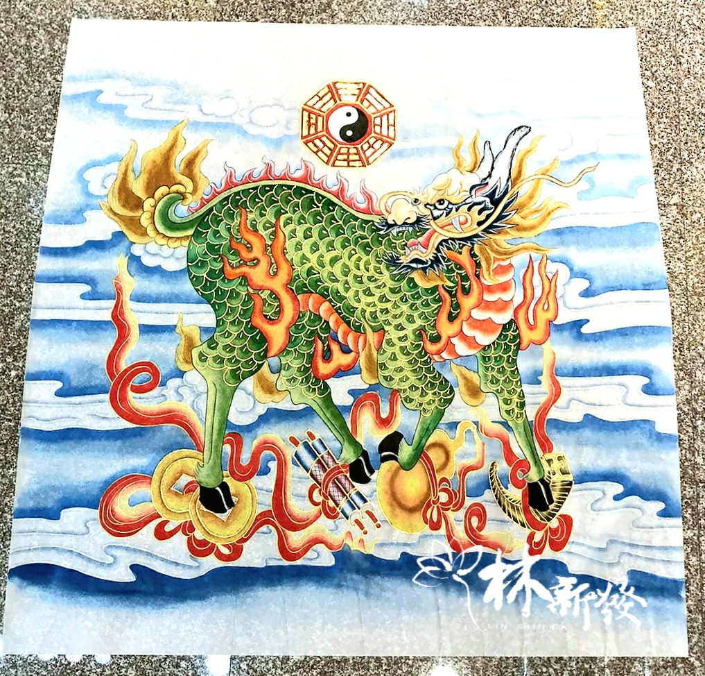 新發神彩-手繪麒麟彩
