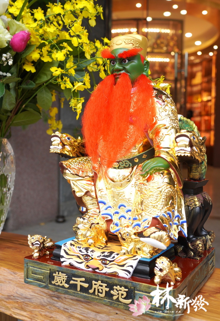 范府王爺-0003.jpg