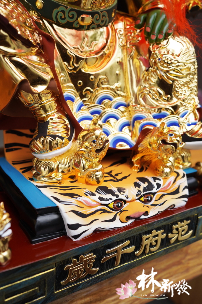 范府王爺-0013.JPG