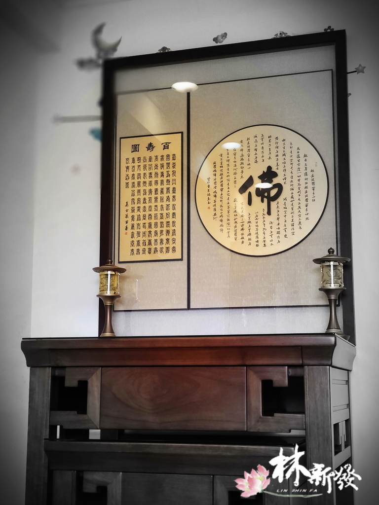 月食主題-二尺九直腳禪風_002.jpg 月食主題-二尺九直腳禪風_002.jpg